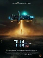 7:11 PM (2023) HDRip Telugu