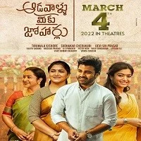 Aadavaallu Meeku Johaarlu (2022) HDRip Hindi Dubbed