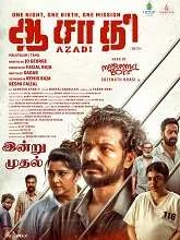 Azadi (2025) HDRip Tamil