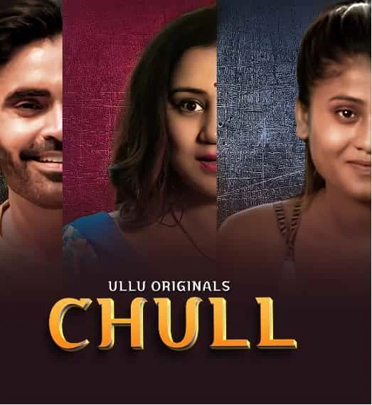 Chull Part 1 (2023) HDRip Telugu