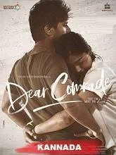 Dear Comrade (2019) DVDScr Kannada