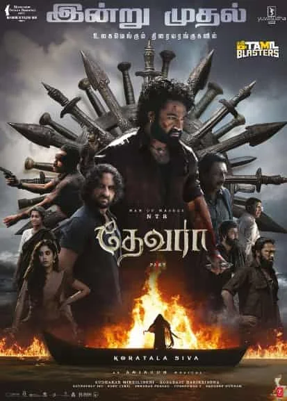 Devara: Part 1 (2024) HDRip Malayalam