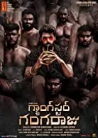 Gangster Gangaraju (2022) HDRip Tamil