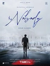 I, Nobody (2026) HDRip Malayalam