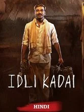 Idli Kadai (2025) HDRip Tamil