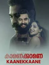 Kaanekkaane (2021) HDRip Telugu + Tamil + Kannada + Malayalam