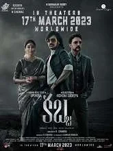 Kabzaa (2023) HDRip Hindi Dubbed