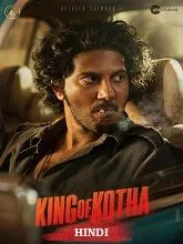 King of Kotha (2023) HDRip Malayalam