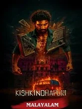 Kishkindhapuri (2025) HDRip Tamil