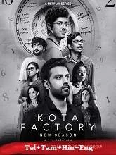 Kota Factory Season 3 (2024) HDRip Telugu