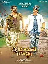 Krishnarjuna Yudham (2019) HDRip Tamil