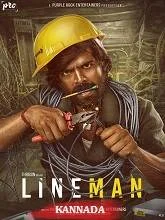 Lineman (2024) HDRip Kannada