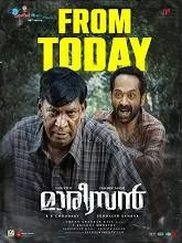 Maareesan (2025) HDRip Tamil