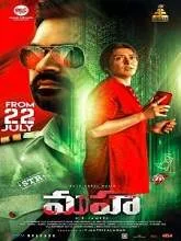 Maha (2022) HDRip Hindi Dubbed