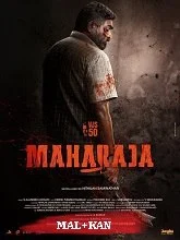 Maharaja (2024) HDRip Tamil