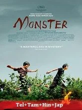 Monster (2022) HDRip Telugu Dubbed