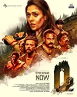 O2 (2022) HDRip Telugu