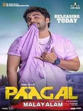 Paagal (2021) HDRip Telugu