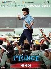 Prince (2022) HDRip Malayalam