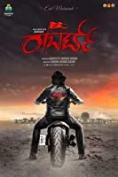 Roberrt (2021) HDRip Hindi Dubbed