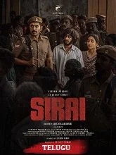 Sirai (2026) HDRip Telugu