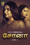 Sona Part 1 (2024) HDRip Tamil