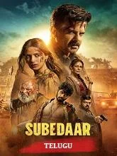 Subedaar (2026) HDRip Tamil
