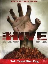 The Hive (2008) BluRay Telugu Dubbed