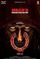 UI (2024) HDRip Telugu