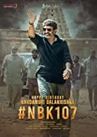 Veera Simha Reddy (2023) HDRip Tamil