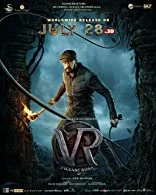 Vikrant Rona (2022) HDRip Telugu